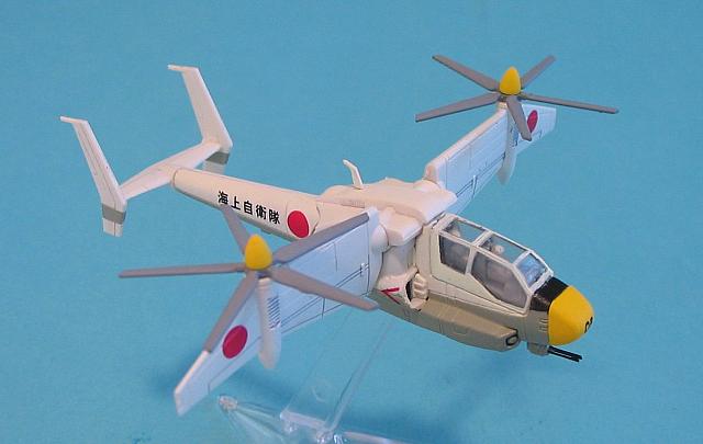 Umidori 03