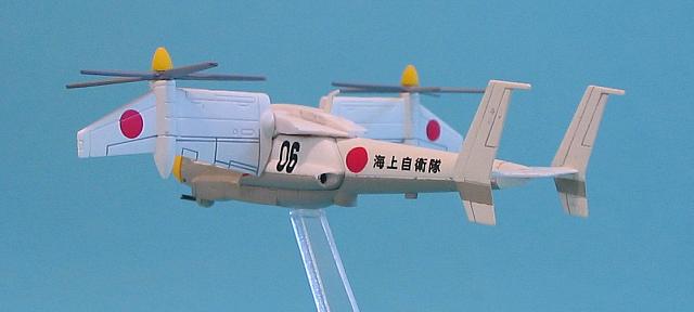 Umidori 06