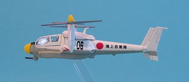 Umidori 07