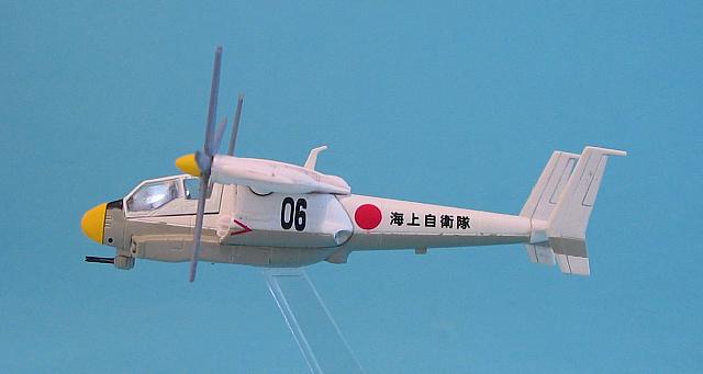 Umidori 11