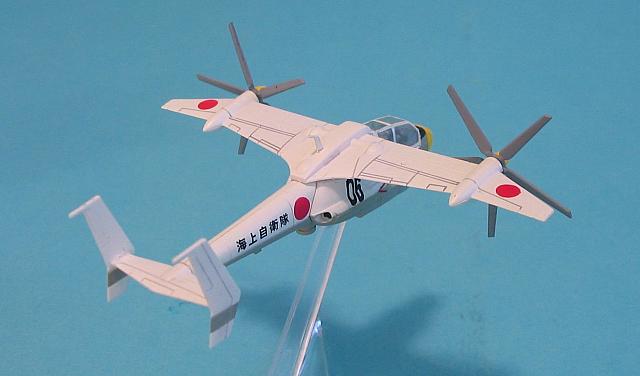 Umidori 14