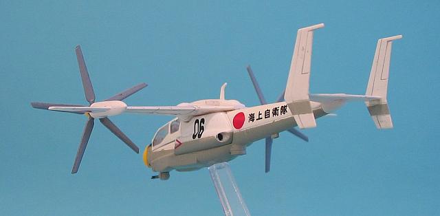 Umidori 18