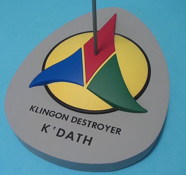 Destroyer 16