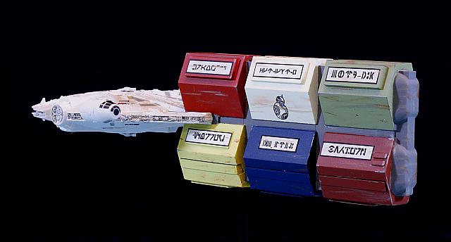 falcon 02