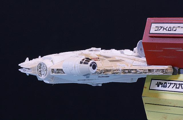 falcon 09