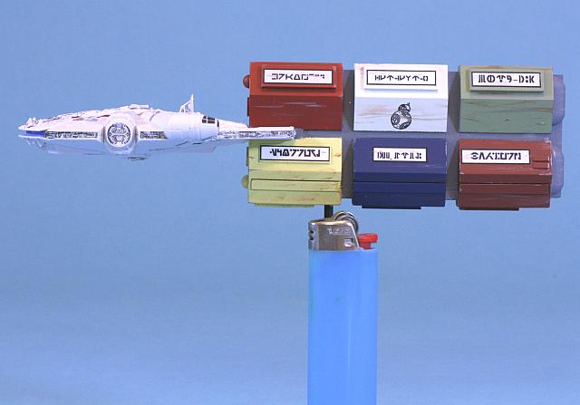 falcon 21