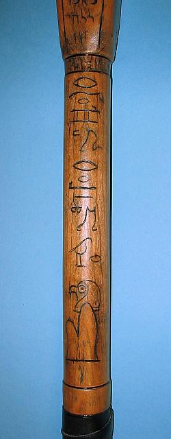 staff 06