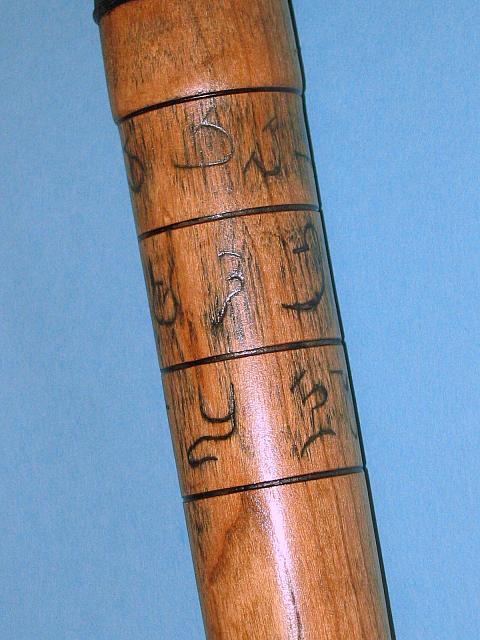 staff 08