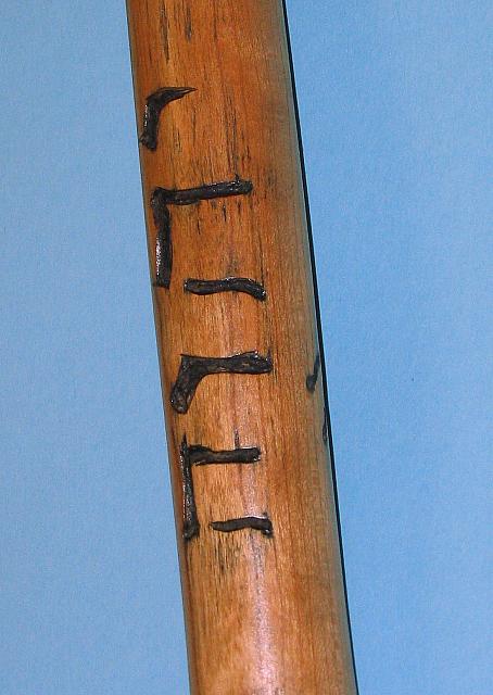staff 09