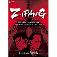Zipang cover 1