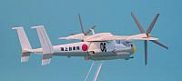 Umidori 13