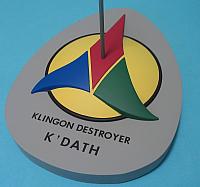 Destroyer 16