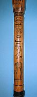staff 06